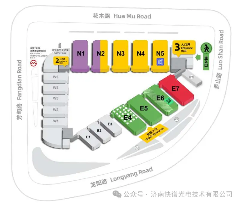 Coupletech Co., Ltd. | MUNDO LÁSER DE LA FOTÓNICA CHINA 2026 3.18-20